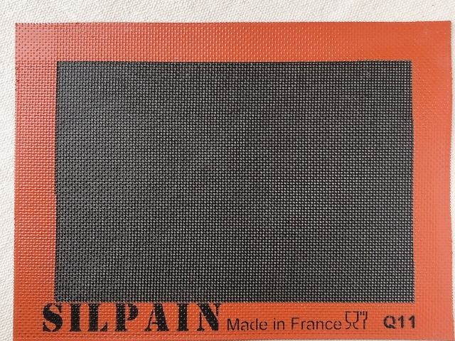 ドゥマール シルパン 290×210mm